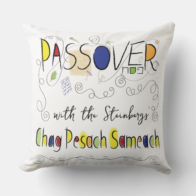 Passover 20/20" Pillow "Chag Pesach Sameach" Kissen (Vorderseite)