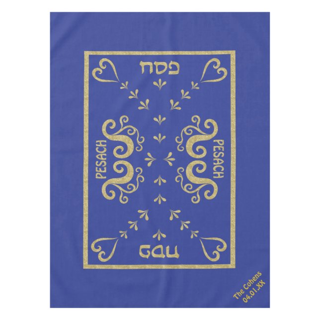 Passover 52/70" Tablecloth "Passover Gold Elegant" Tischdecke (Vorderseite)