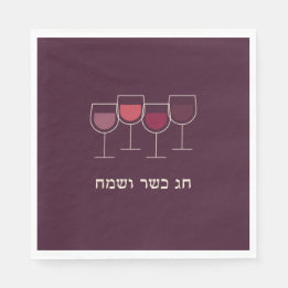 Passover Chag Kasher V'Sameach Wine Goblet Serviette