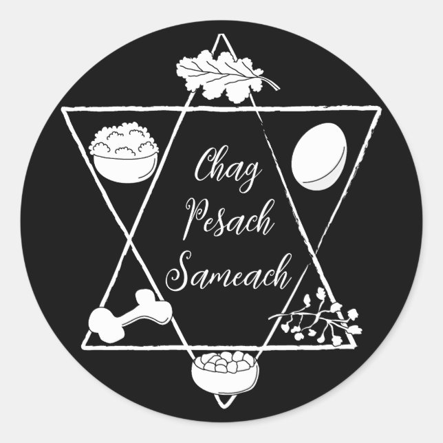 Passover Chag Sameach Circle Aufkleber (Vorderseite)