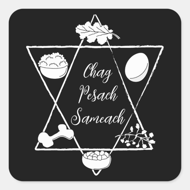 Passover Chag Sameach Square Aufkleber (Vorderseite)