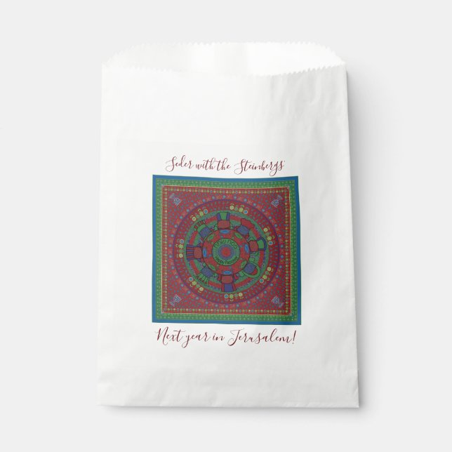 Passover der Seekabel Afikomen-Gastgeschenk-Verpac Geschenktütchen (Vorderseite)