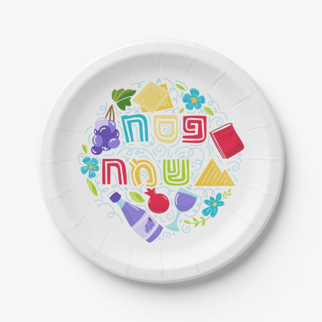 Passover Festive Paper Plate Pappteller (Vorderseite)