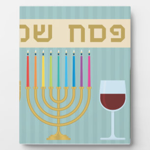 Passover Fotoplatte