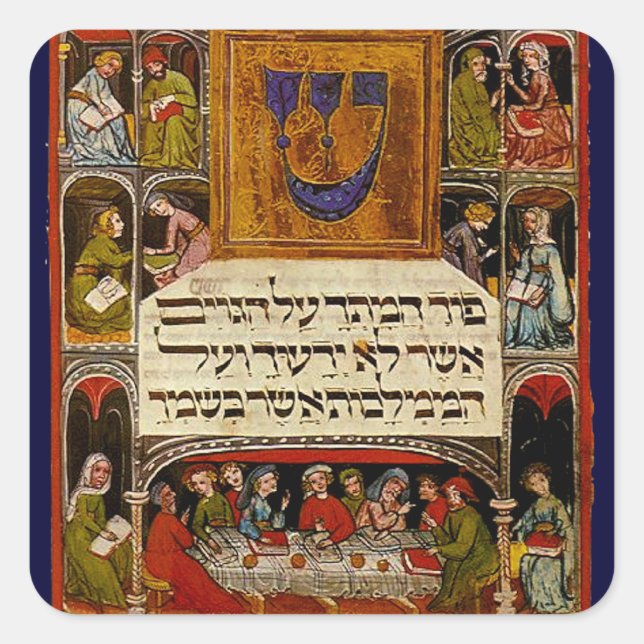 Passover Haggadah Quadratischer Aufkleber (Vorderseite)