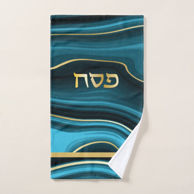 Passover Hebrew Aquamarin, Türkis & Gold Imitate A Handtuch (Handtuch)