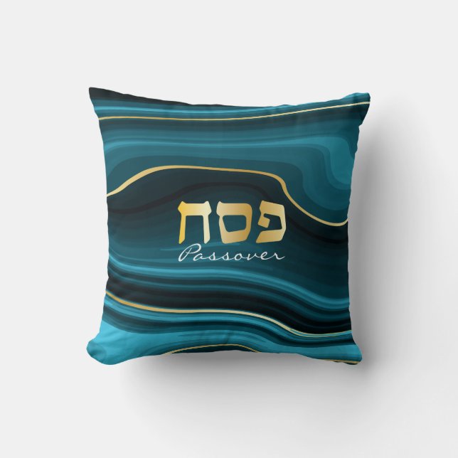 Passover Hebrew Aquamarin, Türkis & Gold Imitate A Kissen (Vorderseite)