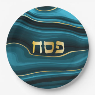 Passover Hebrew Aquamarin, Türkis & Gold Imitate A Pappteller