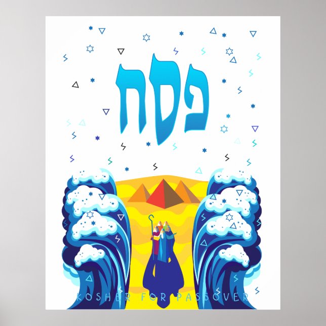 Passover Moses & Israelites' Exodus Poster (Vorne)