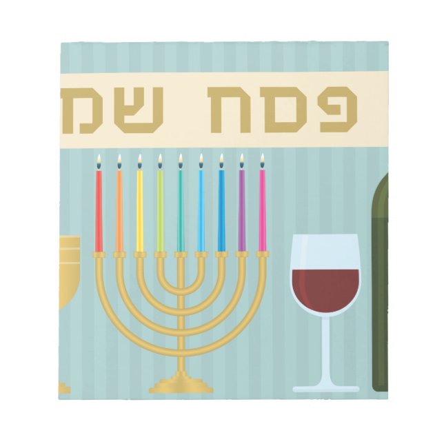 Passover Notizblock (Vorderseite)