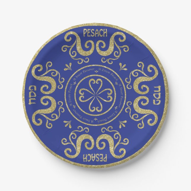 Passover Paper Plate Gold Elegantes Muster Pappteller (Vorderseite)