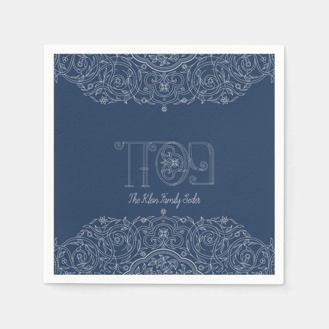 Passover Pesach, kundenspezifische Napkins Serviette (Vorderseite)