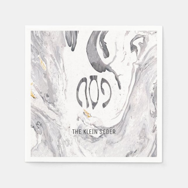 Passover Pesach, kundenspezifische Napkins Serviette (Vorderseite)