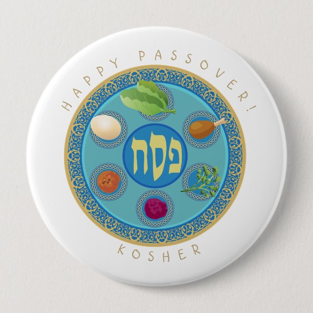 Passover Plate Kosher Pesach Button (Vorderseite)
