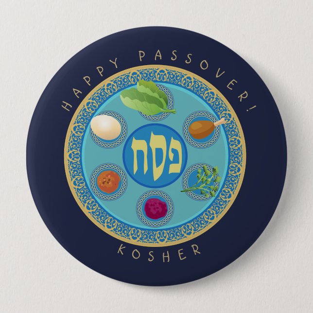 Passover Plate Kosher Pesach Button (Vorderseite)