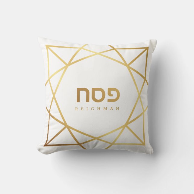 Passover Seder Custom Pillow Gold Rahmen Kissen (Vorderseite)