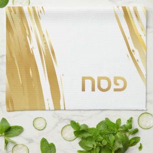 Passover Seder Elegante Gold Swash Küchentuch