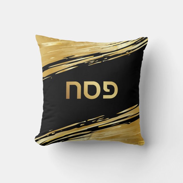 Passover Seder Gold Swash Custom Black Pillow Kissen (Vorderseite)