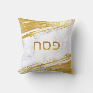 Passover Seder Gold Swash Custom Marmorkissen Kissen