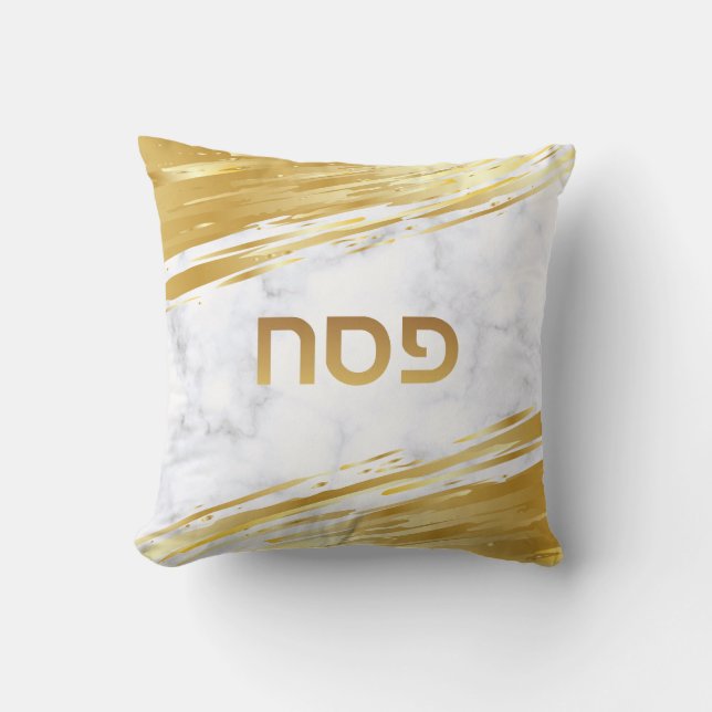 Passover Seder Gold Swash Custom Marmorkissen Kissen (Vorderseite)