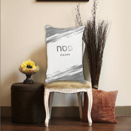 Passover Seder Silve Swash Personalisierte Pillowc Kissenbezug