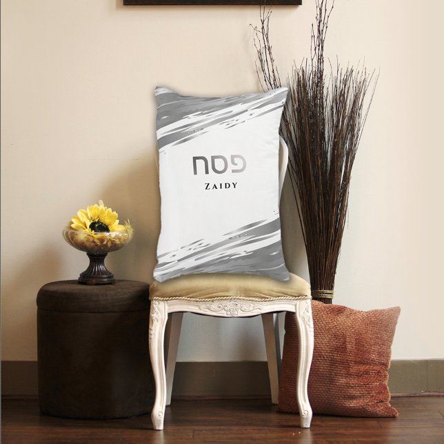 Passover Seder Silve Swash Personalisierte Pillowc Kissenbezug (Von Creator hochgeladen)