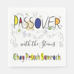 Passover Standard Napkins Chag Sameach Muster Serviette