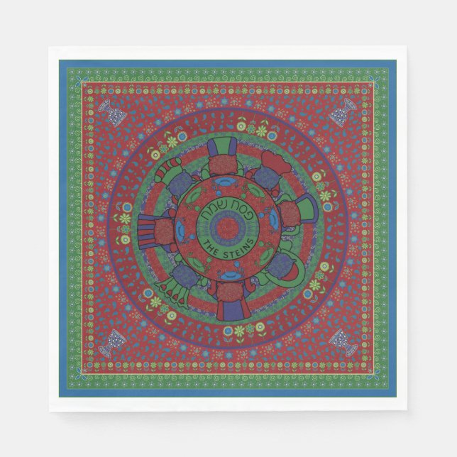 Passover Standard Napkins Das Seder Table Muster Serviette (Vorderseite)