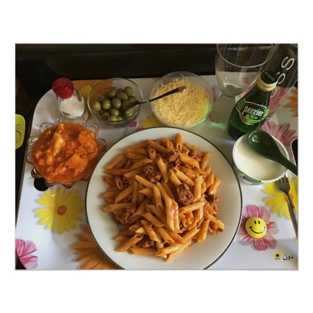 PASTA AUF DEM WEG POSTER (Vorderseite)