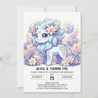 Pastel Elegant Lion Digitaler Geburtstag Einladung