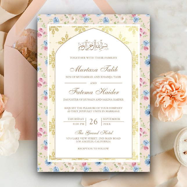 Pastel Floral Gold Motif Arch Muslim Wedding Einladung (Von Creator hochgeladen)
