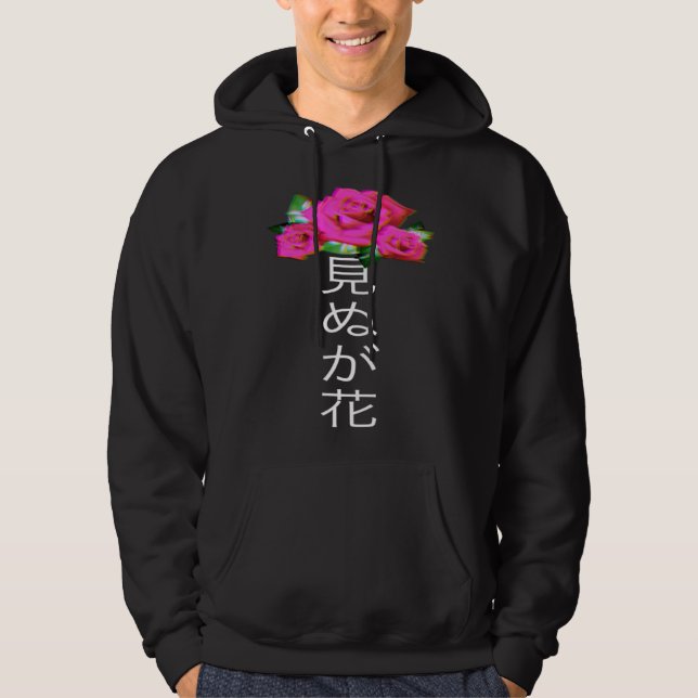 Pastel Goth Glitch Rose with Japanese Writing Aest Hoodie (Vorderseite)