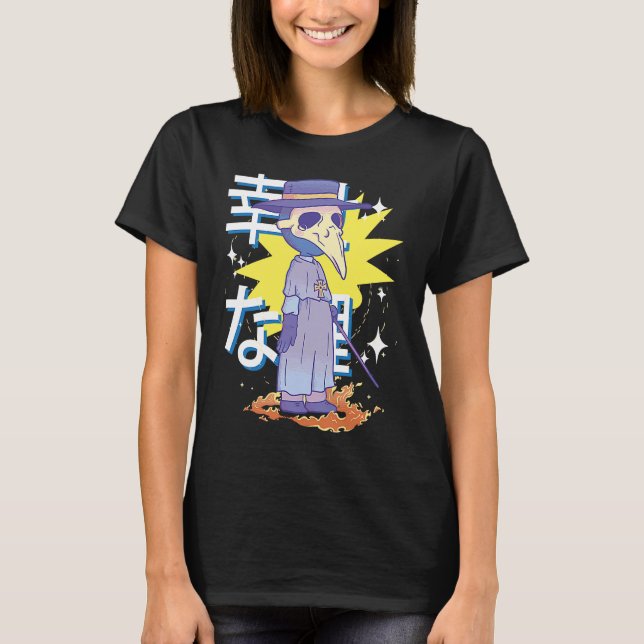 Pastel Goth Plague Doctor Creepy Wiccan Aesthetic  T-Shirt (Vorderseite)