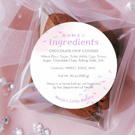 Pastel Pink Sprinkle Bakery Ingredient Runder Aufkleber
