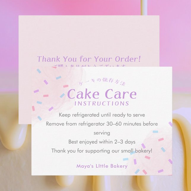 Pastel Pink Sprinkle Cake Care Instructions Dankeskarte (Von Creator hochgeladen)