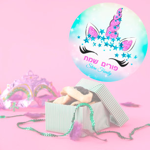 Pastel Unicorn Stars Kids Hebräisches Happy Purim Runder Aufkleber