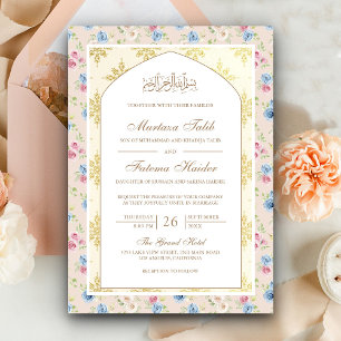Pastell-Blumen-Gold-Motiv-Bogen Muslimische Hochze Einladung