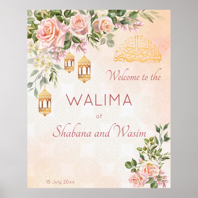 Pastellcreme-Rose marokkanische Laternen Poster (Vorne)