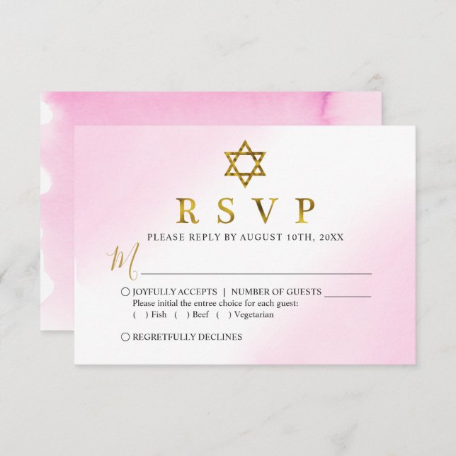 Pastellfarben Rosa Gold Bat Mitzvah RSVP-Karte RSVP Karte (Vorne/Hinten)
