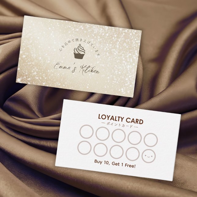 Pastry Shop Loyalty Card Gold Glitter Cupcake Logo Visitenkarte (Von Creator hochgeladen)