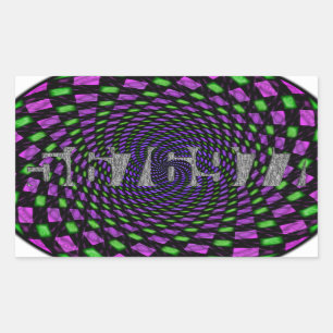 Patent 5676977 - Heilung für AIDS (1997) Rechteckiger Aufkleber