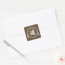 Path & Way – 道 (Japanese Kanji) with kumihimo Quadratischer Aufkleber