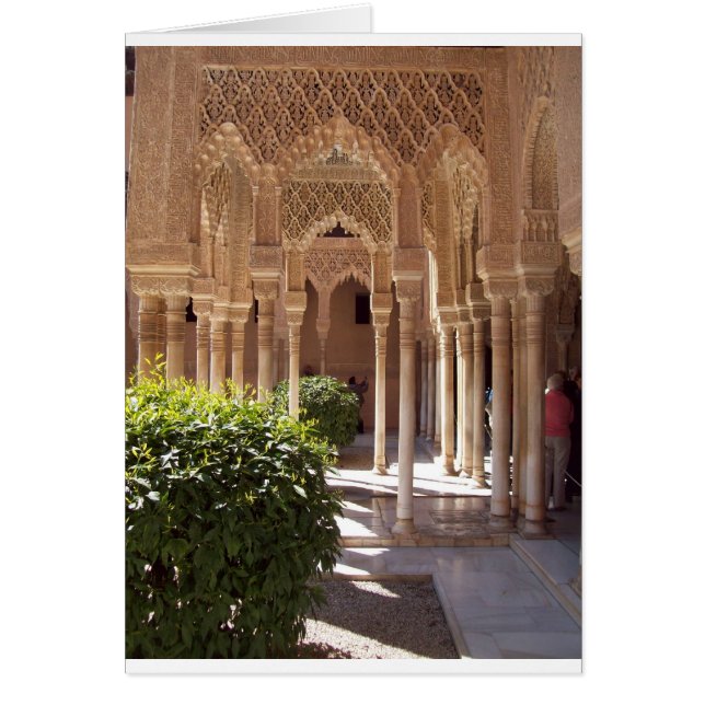 Patio de los Leones (Vorne)