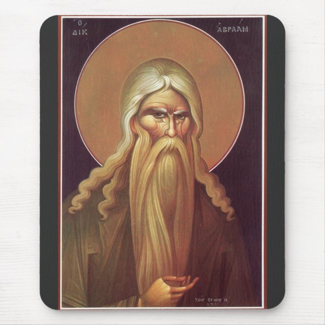 Patriarch Abraham Mousepad (Vorne)