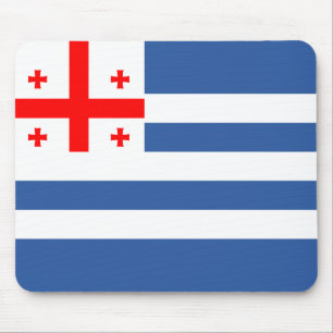 Patriotic Adjara Flag Mousepad