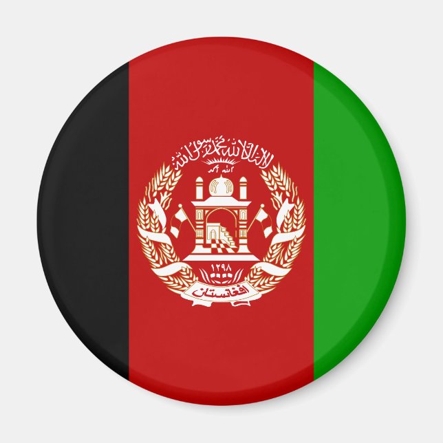 Patriotic Afghanistan Flag Magnet (Vorne)