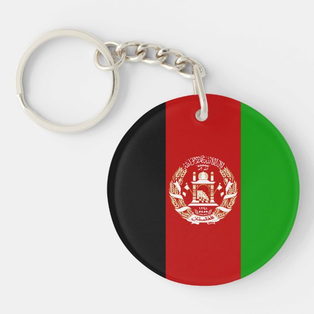 Patriotic Afghanistan Flag Schlüsselanhänger (Vorderseite)