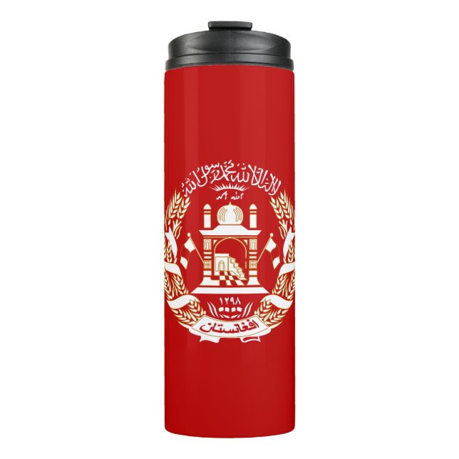 Patriotic Afghanistan Flag Thermosbecher (Vorderseite)