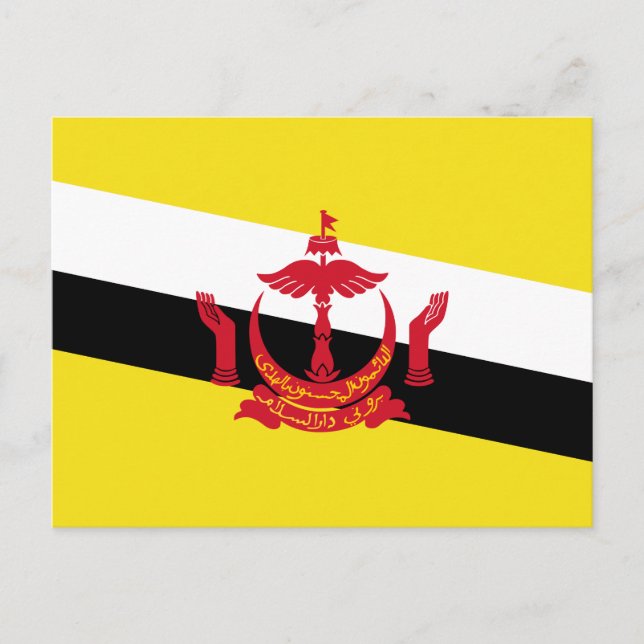 Patriotic Brunei Flag Postcard Postkarte (Vorderseite)
