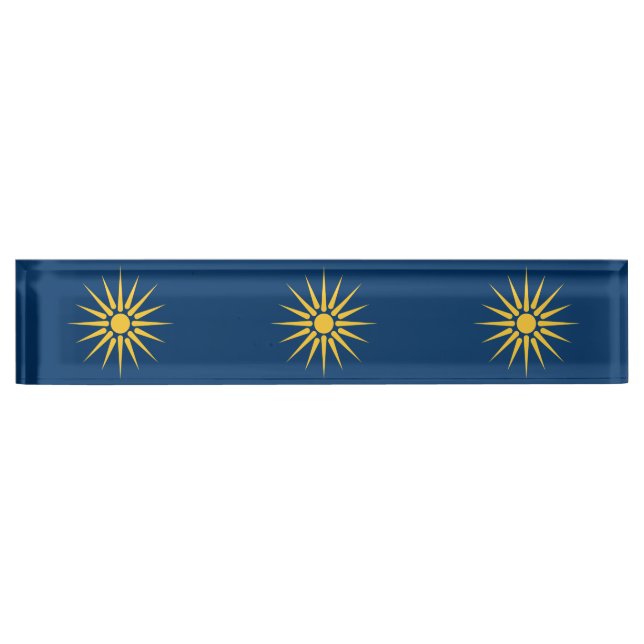 Patriotic desk nameplate with Flag of Macedonia Namensplakette (Vorderseite)